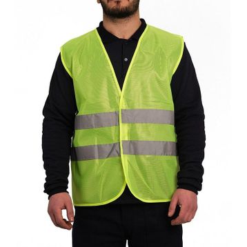 Bestguard İşçi Tipi Reflektörlü Sarı İkaz Yeleği