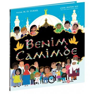Beta Kids Benim Camimde