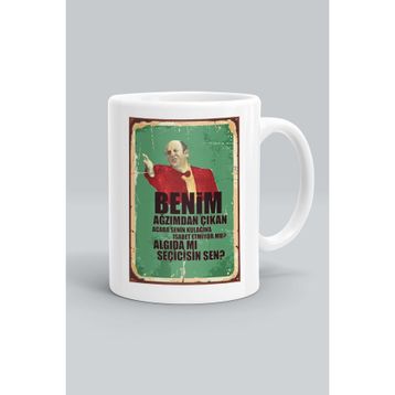 Beyaz Seramik Baskılı Kupa