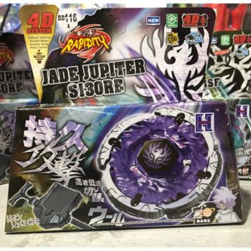 Beyblade S130RB Metal Fusıon Jade Jupiter