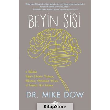 Beyin Sisi - Mike Dow