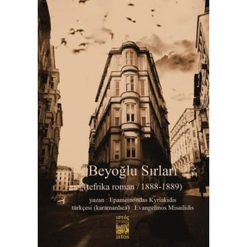 Beyoğlu Sırları Epameinondas Kyriakidis