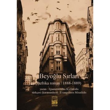 Beyoğlu Sırları Epameinondas Kyriakidis