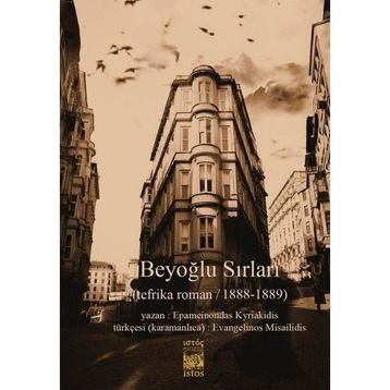 Beyoğlu Sırları Epameinondas Kyriakidis