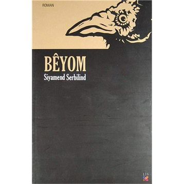 BEYOM - SIYAMEND SERBILIND