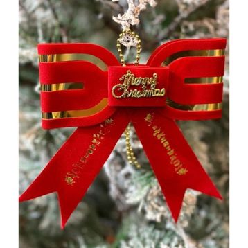 Beysüs Fiyonk Kırmızı Merry Christmas Yılbaşı Çam Ağacı Süsü