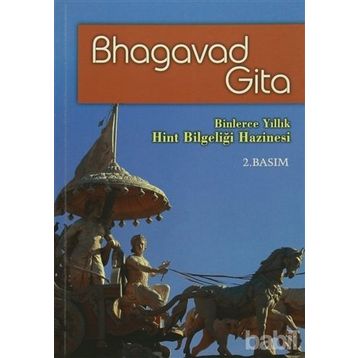 BHAGAVAD GITA TEFSIRI - SERDAL KAYAR