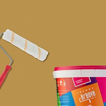 Bi Boya 2.5 lt Hardal Tek Oda Boyama Seti
