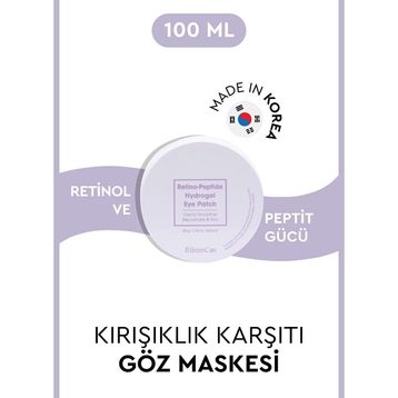 Bibimcos Retino Peptide Hydrogel Eye Patch 84 gr Göz Maskesi