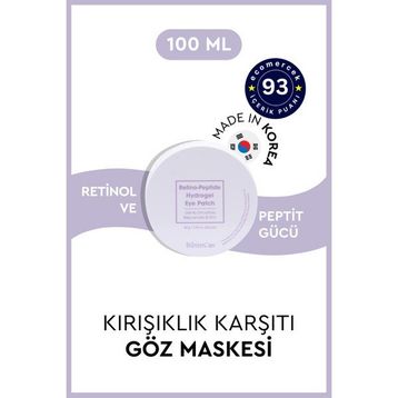 Bibimcos Retino Peptide Hydrogel Eye Patch 84 gr Göz Maskesi