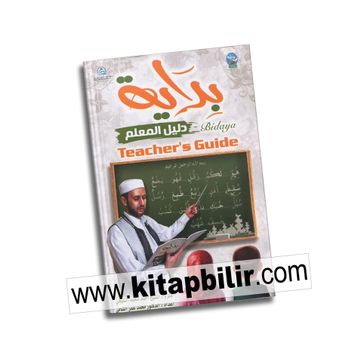 Bidaya Teacher's Guide - Kolektif
