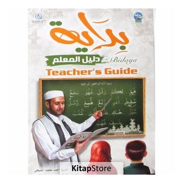 Bidaya Teacher's Guide - Kolektif