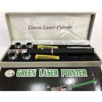 Bigem BM-521 Pilli Siyah Yeşil Lazer Pointer