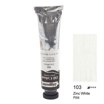 Bigpoint 103 Zinc White 45 ml Cezanne Extra Fine Masters Yağlı Boya