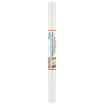 Bigpoint 45x200 cm 12'li Kutu Yapışkanlı Beyaz Yazı Tahtası Folyosu