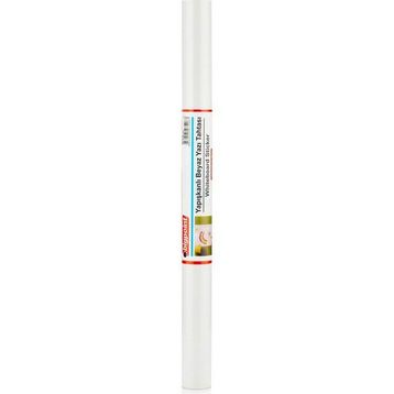Bigpoint 45x200 cm Yapışkanlı Beyaz Yazı Tahtası Folyosu