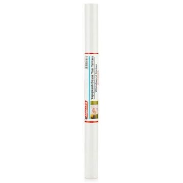 Bigpoint 45x200 cm Yapışkanlı Beyaz Yazı Tahtası Folyosu
