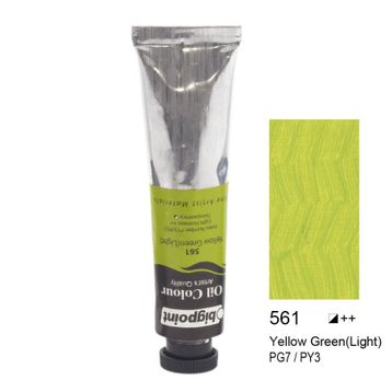 Bigpoint 561 Yellow Green Light 200 ml Yağlı Boya