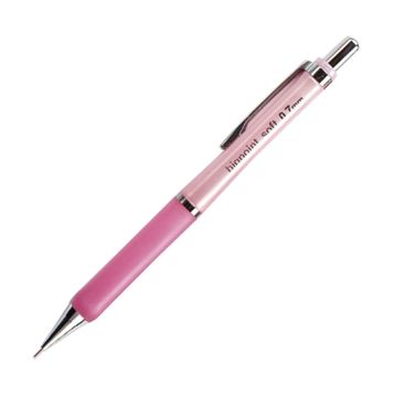 Bigpoint 964-2207 Soft 0.7 mm Pembe Versatil Kalem