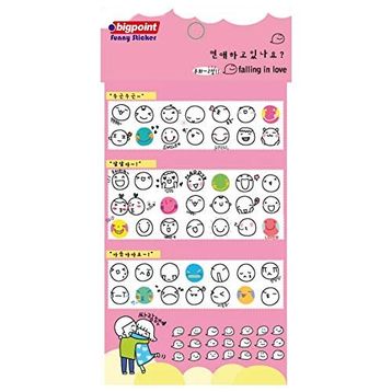 Bigpoint Aşık Olmak 15'li Sticker