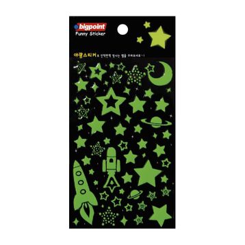 Bigpoint Fosforlu Uzay Sticker