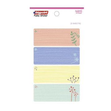 Bigpoint School Agaçlar 5 Yaprak Sticker