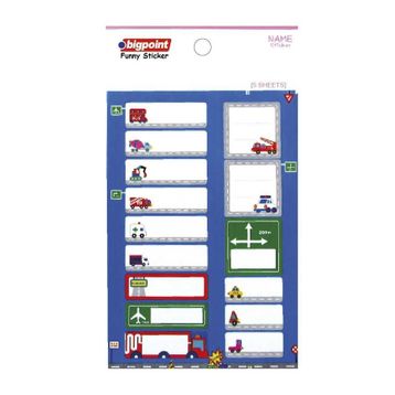 Bigpoint School Arabalar 5 Yaprak Sticker