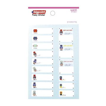 Bigpoint School Robotlar 5 Yaprak Sticker