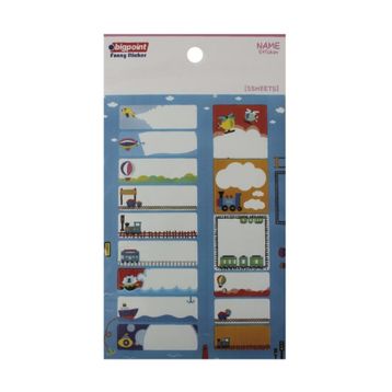 Bigpoint School Ulaşım 5 Yaprak Sticker