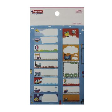 Bigpoint School Ulaşım 5 Yaprak Sticker