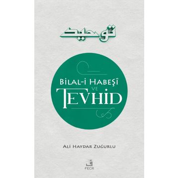 BILAL-I HABEŞI - ŞAKIR KURTULMUŞ