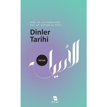 Bilay Dinler Tarihi