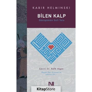 BILEN KALP - KABIR HELMINSKI