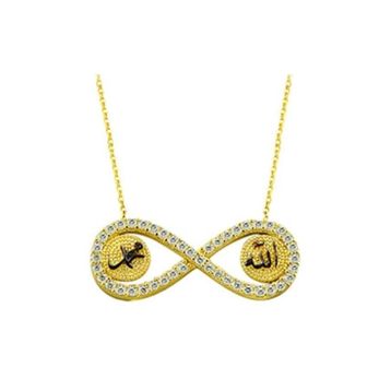 Bilezikhane Allah Muhammed Sonsuzluk 3.26 Gram 14 Ayar Altın Kolye