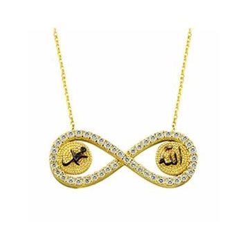 Bilezikhane Allah Muhammed Sonsuzluk 3.26 Gram 14 Ayar Altın Kolye