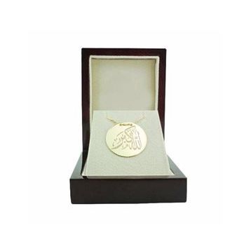 Bilezikhane Plaka Allahuekber-1 3.50 Gram 14 Ayar Altın Kolye