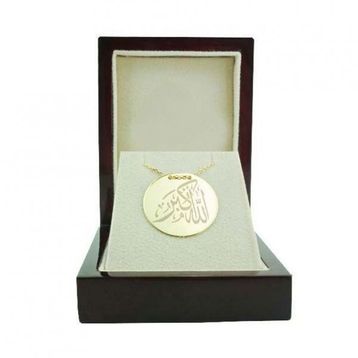 Bilezikhane Plaka Allahuekber-1 3.50 Gram 14 Ayar Altın Kolye