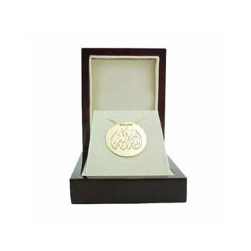 Bilezikhane Plaka Allahuekber-3 3.50 Gram 14 Ayar Altın Kolye