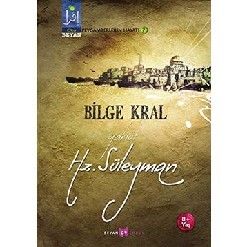 Bilge Kral Yahut Hz. Süleyman - Osman Koca