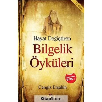 BILGELIK ÖYKÜLERİ - CENGIZ ERŞAHİN