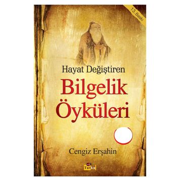 BILGELIK ÖYKÜLERİ - CENGIZ ERŞAHİN