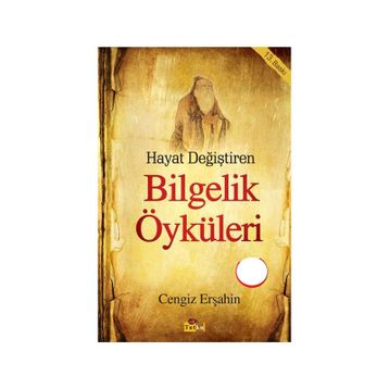 BILGELIK ÖYKÜLERİ - CENGIZ ERŞAHİN