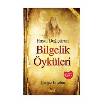 BILGELIK ÖYKÜLERİ - CENGIZ ERŞAHİN