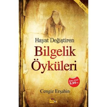 BILGELIK ÖYKÜLERİ - MURAT ÇİFTKAYA
