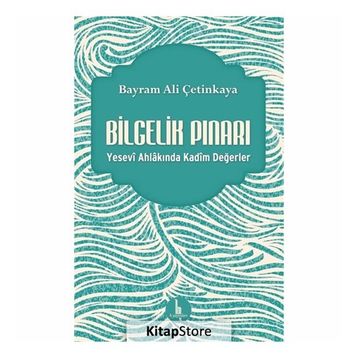 Bilgelik Pınarı - Bayram Ali Çetinkaya