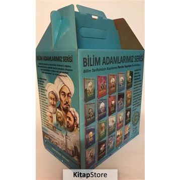 Bilim Adamlarımız Serisi - Ali Kuzu