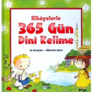 BILIMIN EĞLENCELİ DÜNYASI 2 - AYŞE DEVRIM KURALAY