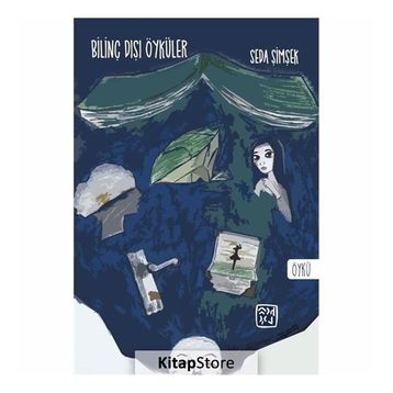 Bilinç Dışı Öyküler - Seda Şimşek