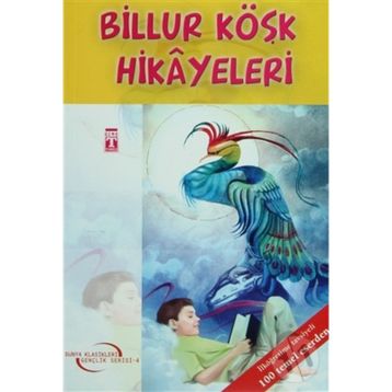 BILLUR KÖŞK HIKAYELERI - ELIF KONAR