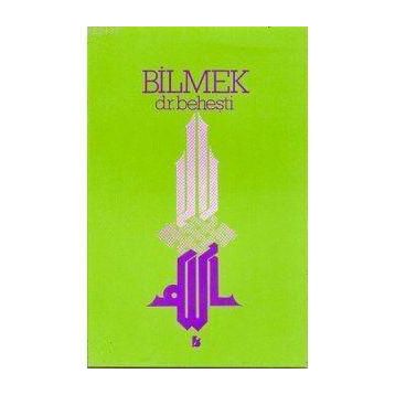 BILMEK - ŞEHEŞTİ